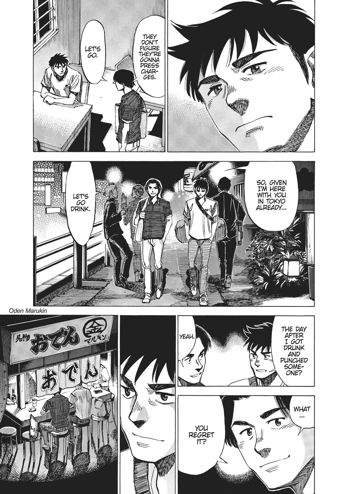 Read Blue Giant Manga Online