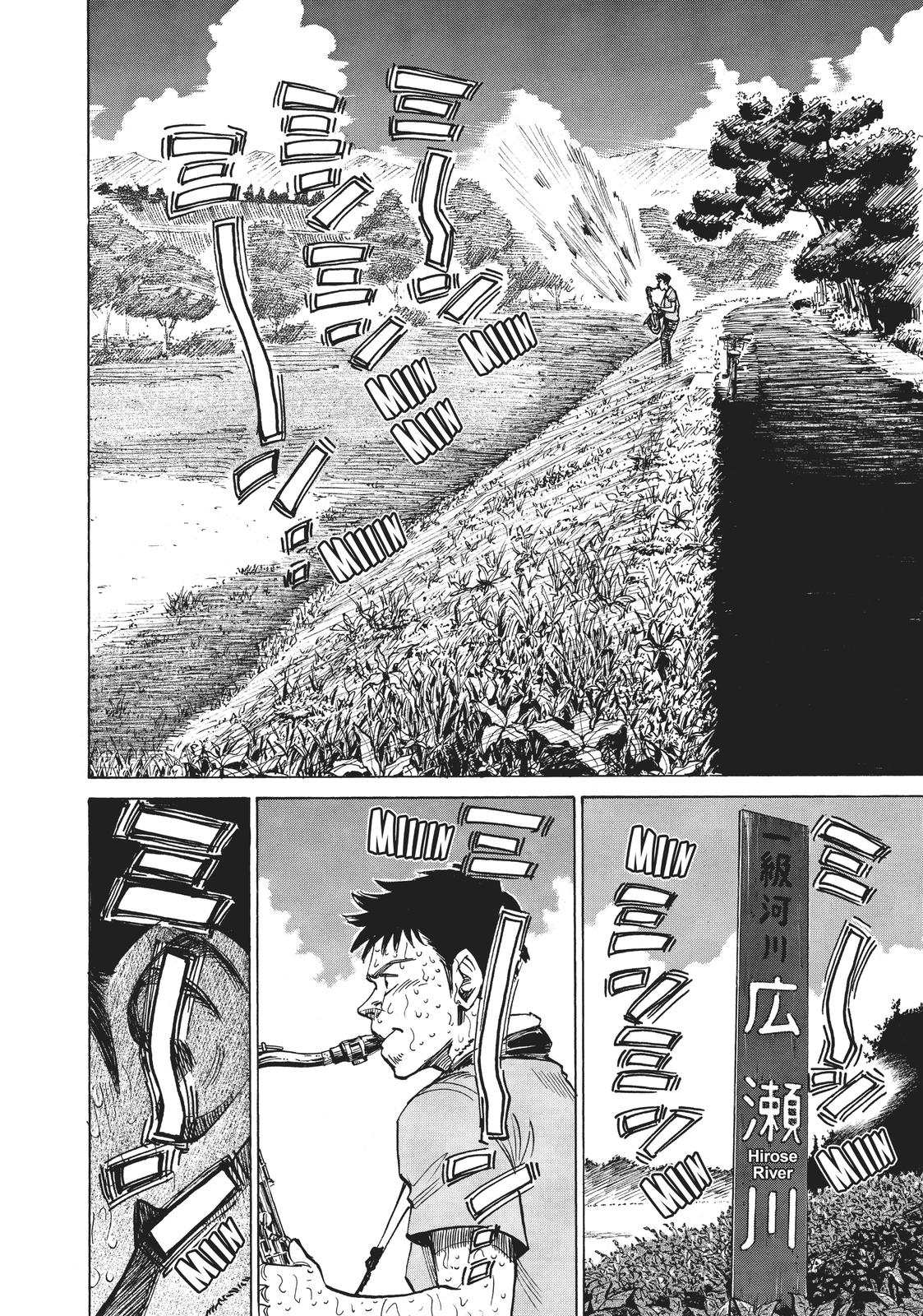 Read Blue Giant Manga Online