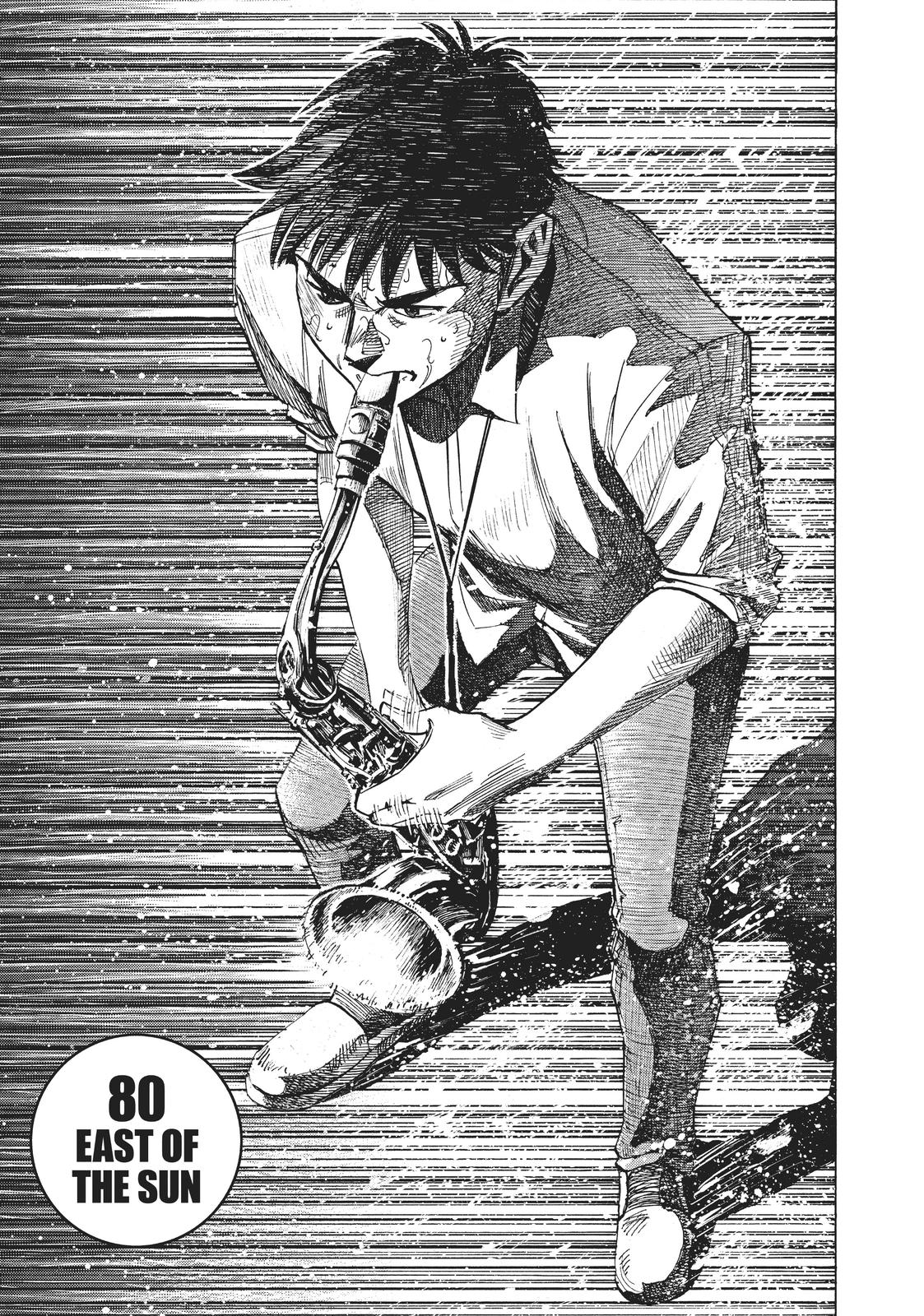 Read Blue Giant Manga Online
