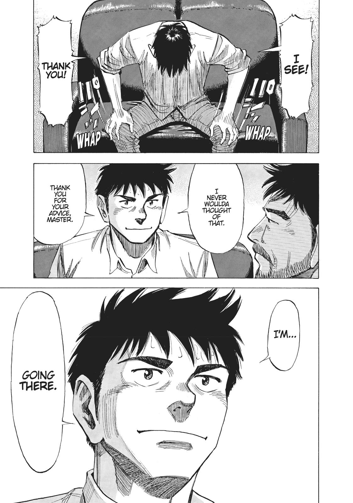 Read Blue Giant Manga Online