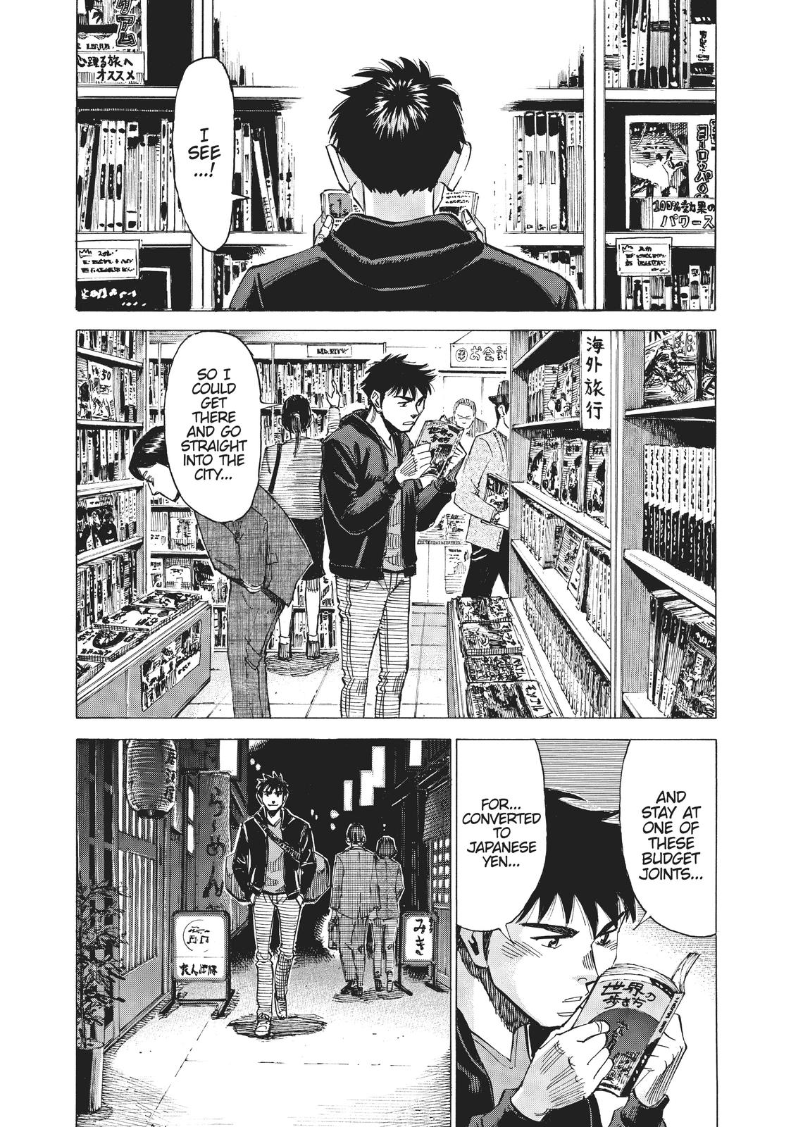 Read Blue Giant Manga Online