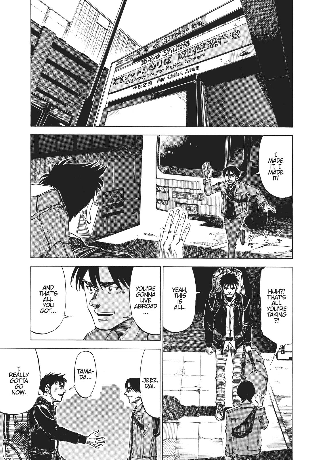 Read Blue Giant Manga Online