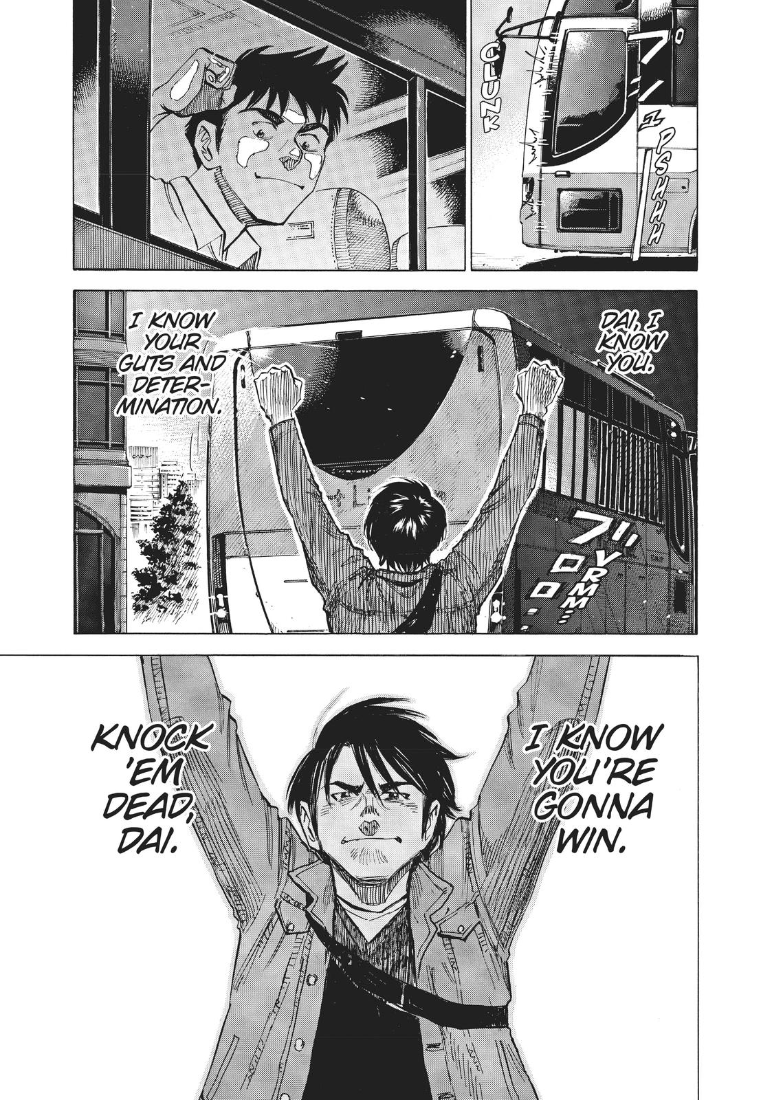 Read Blue Giant Manga Online