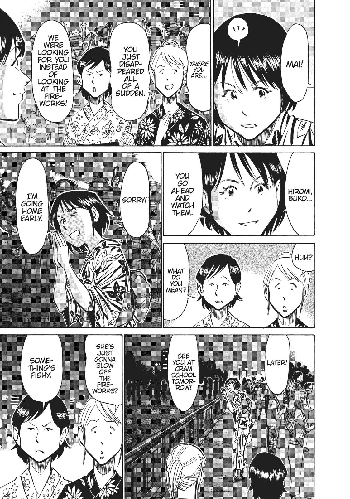 Read Blue Giant Manga Online