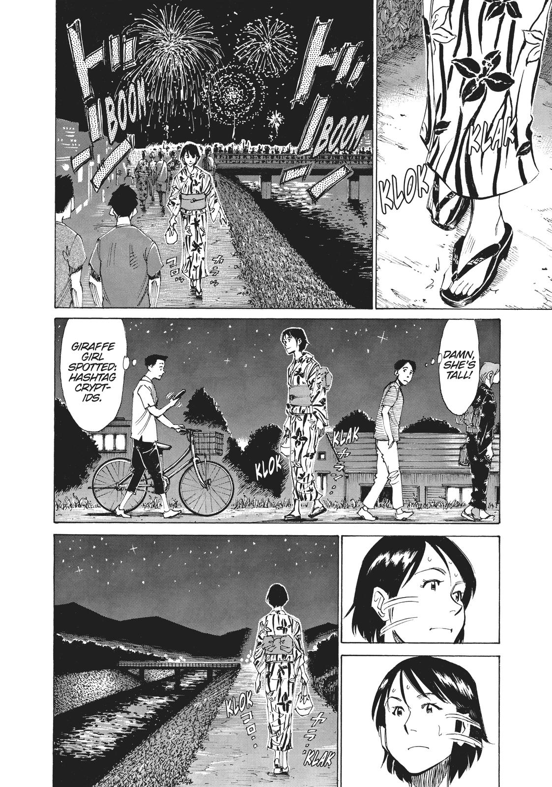 Read Blue Giant Manga Online