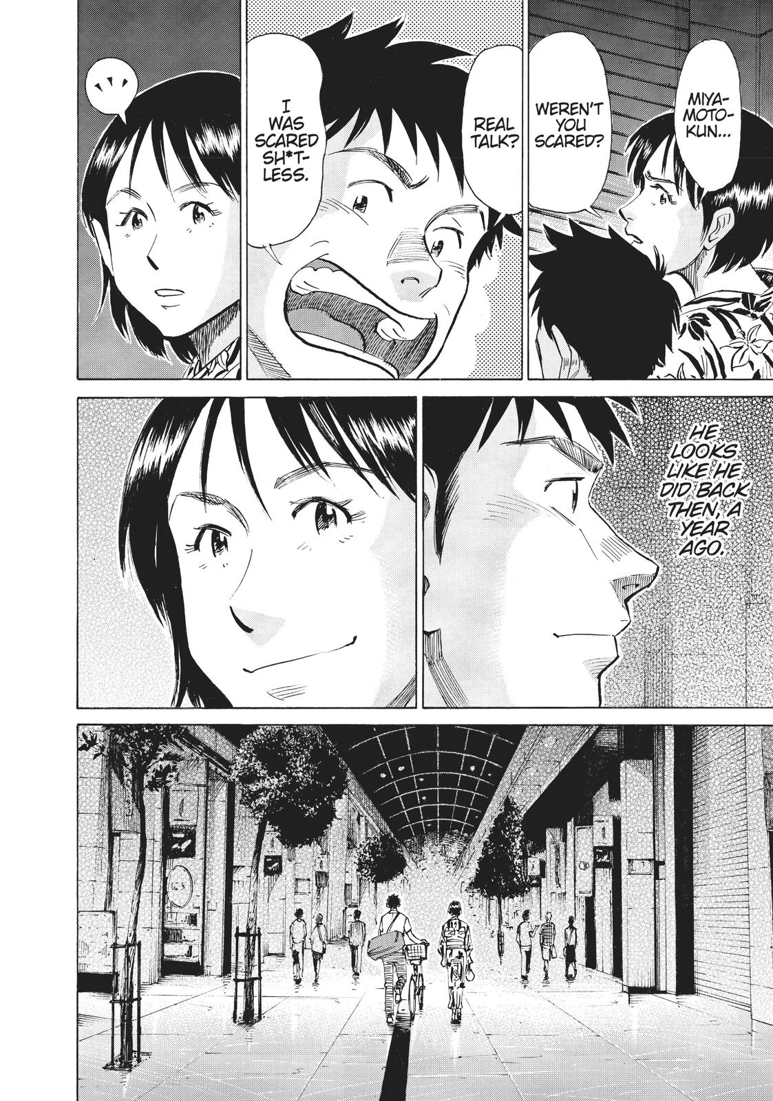 Read Blue Giant Manga Online