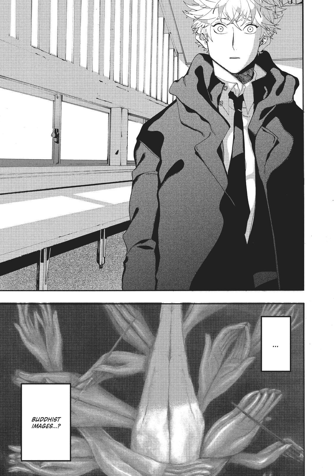 Read Blue Period Manga Online