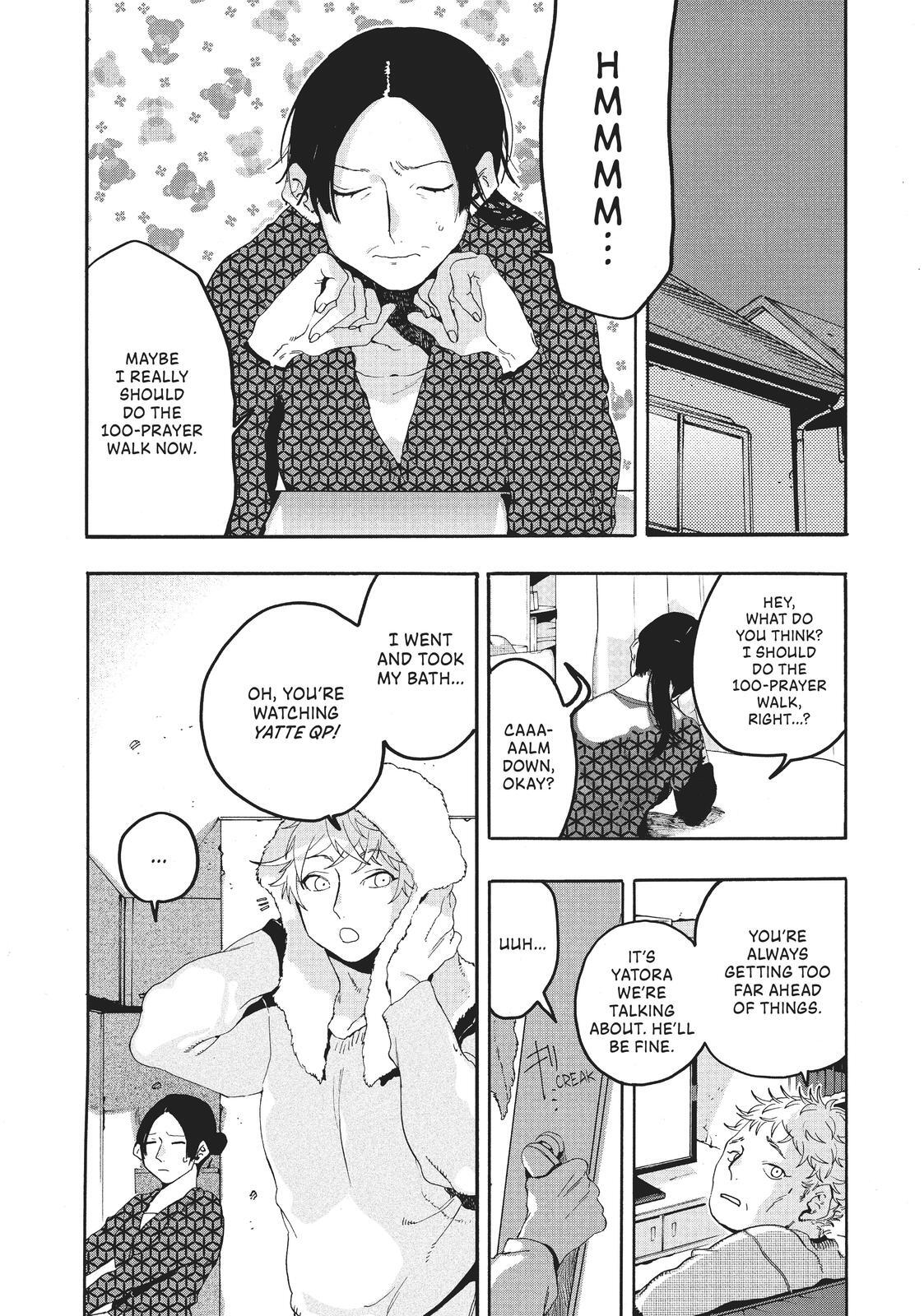Read Blue Period Manga Online