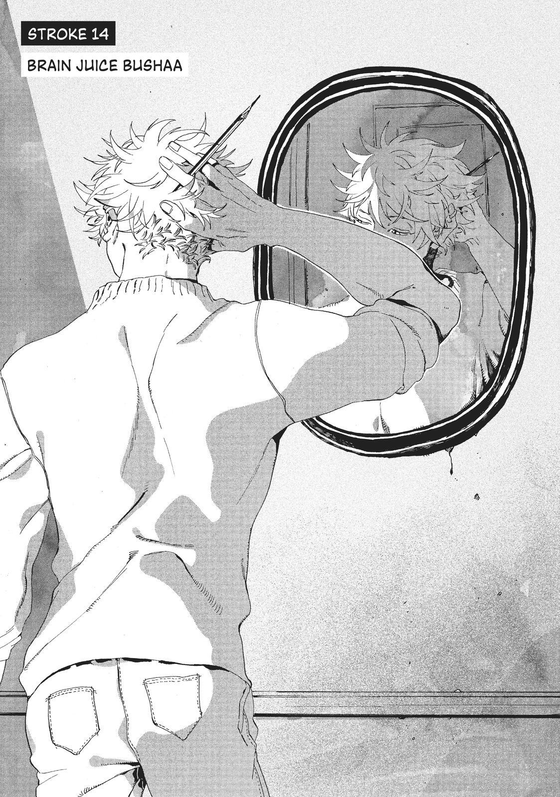 Read Blue Period Manga Online