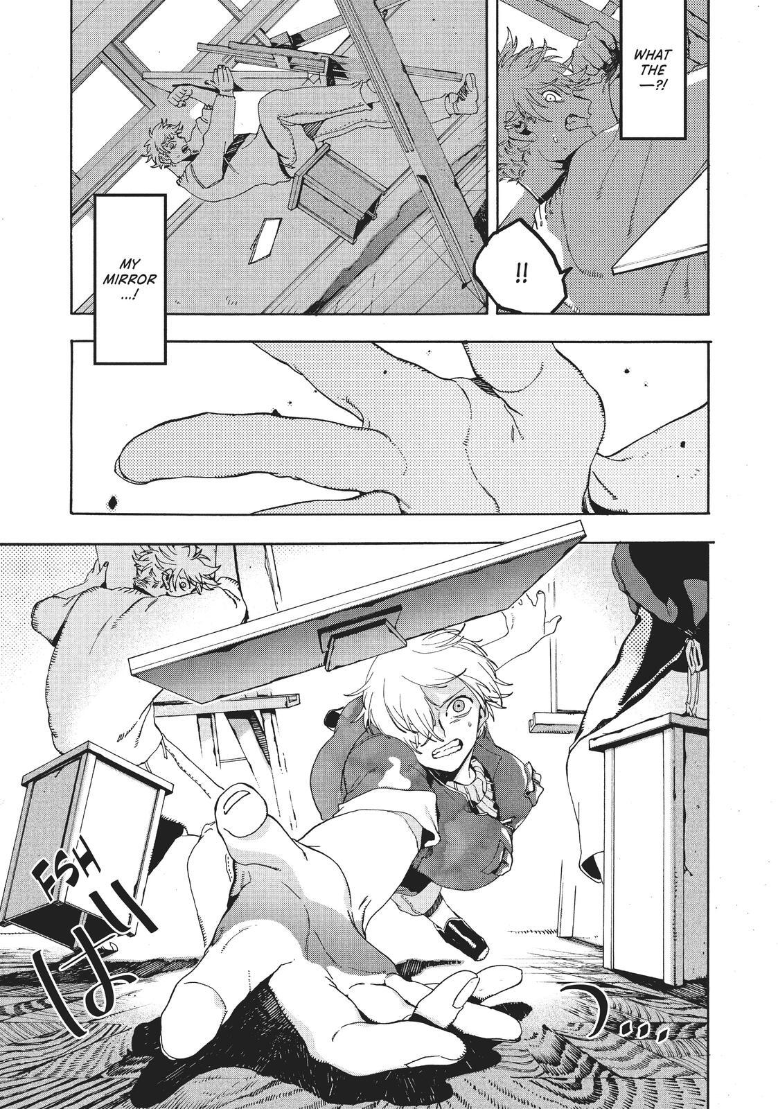 Read Blue Period Manga Online