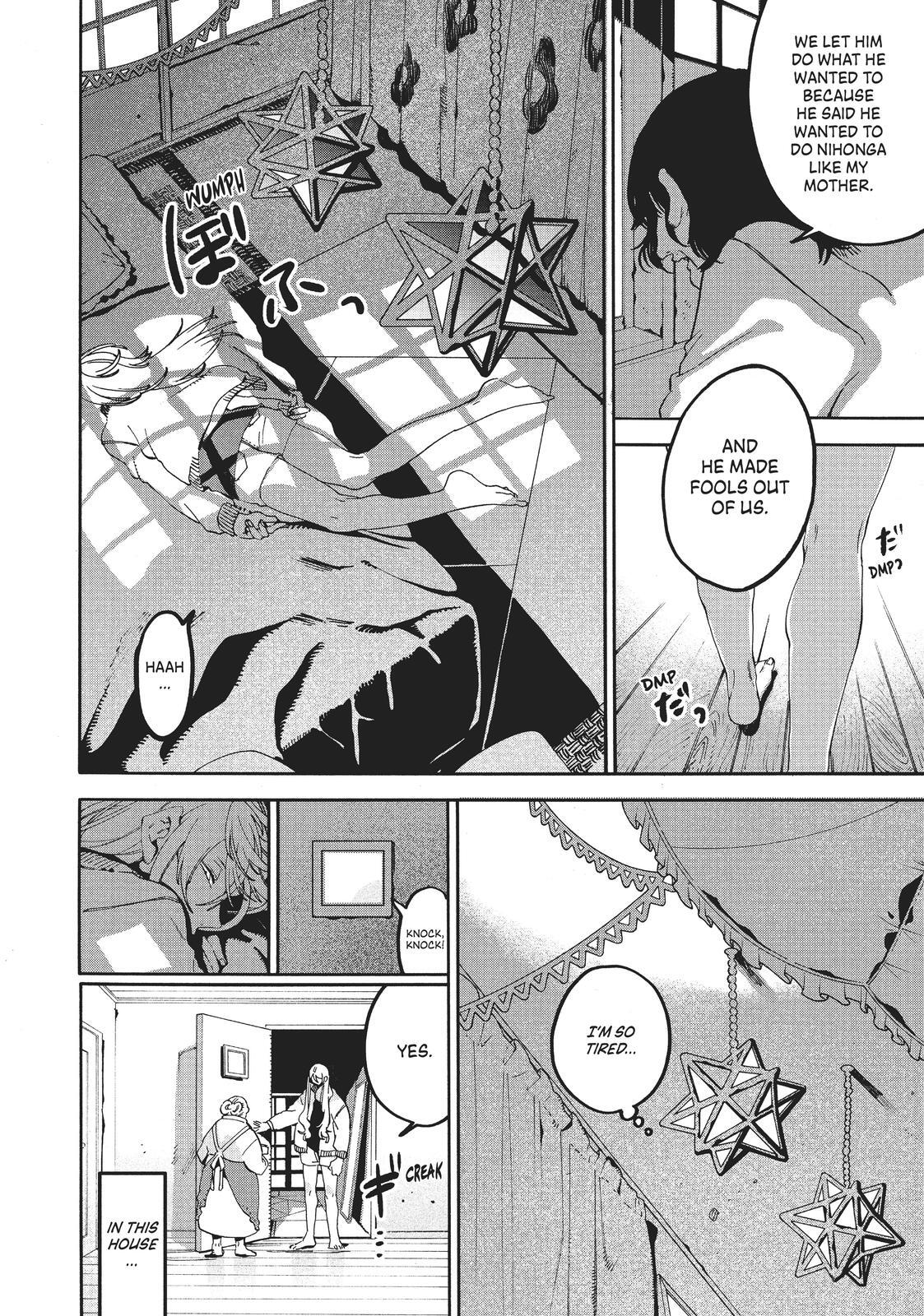 Read Blue Period Manga Online