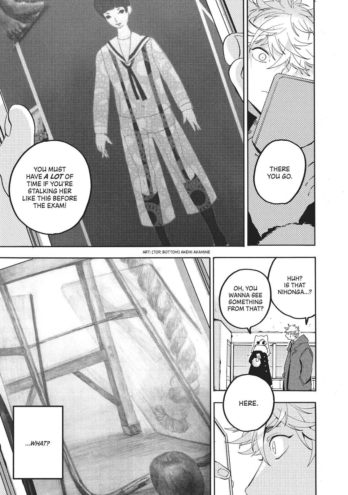Read Blue Period Manga Online