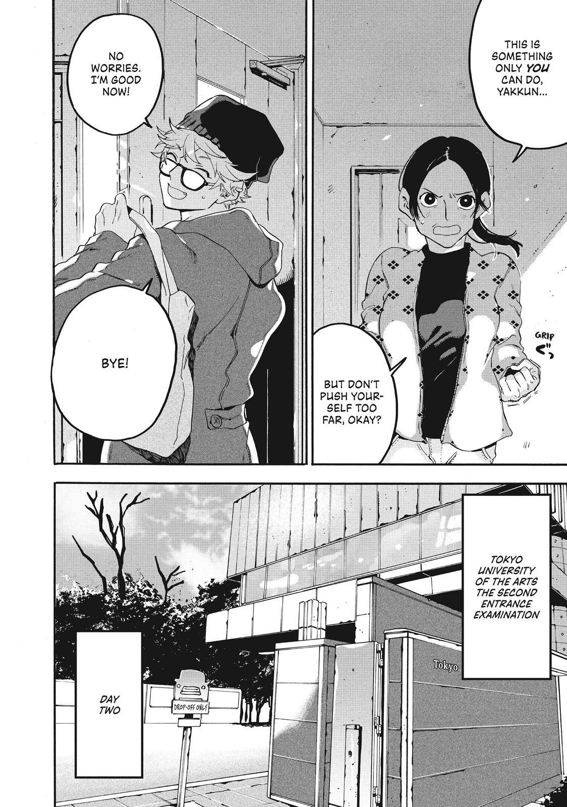 Read Blue Period Manga Online