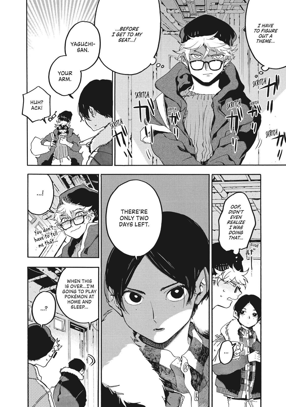 Read Blue Period Manga Online