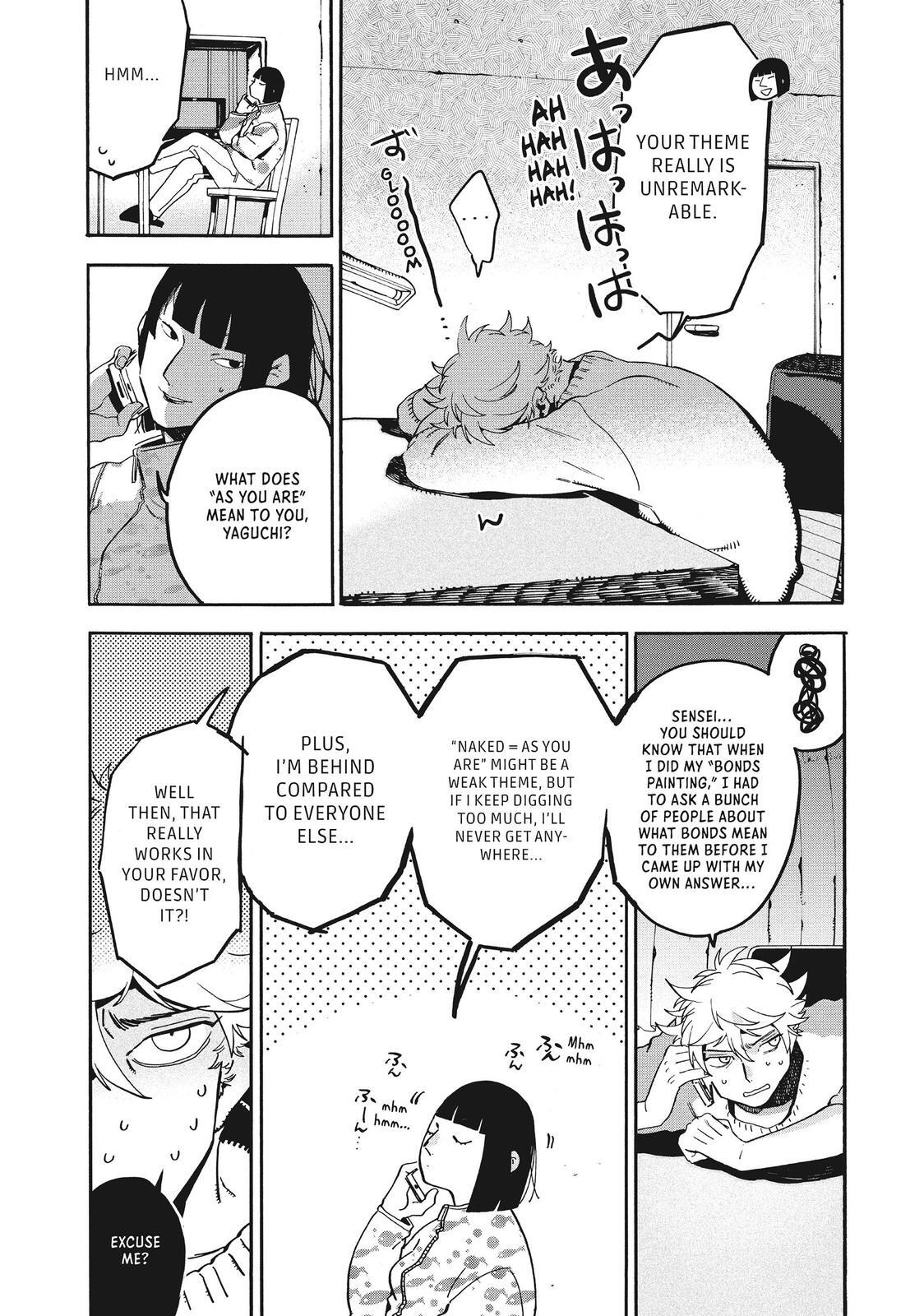 Read Blue Period Manga Online