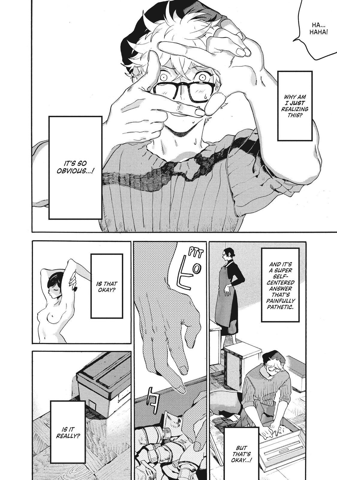 Read Blue Period Manga Online