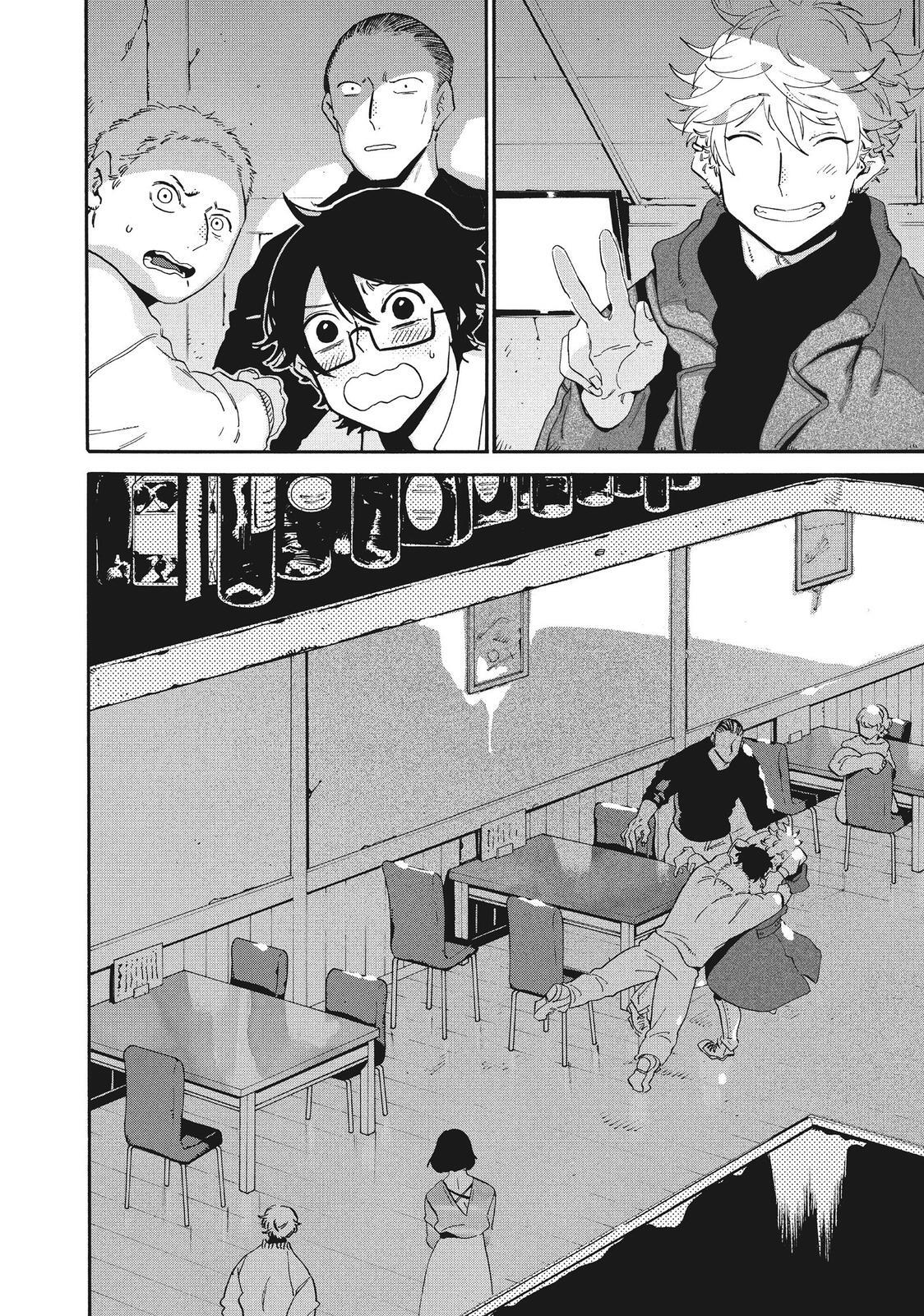 Read Blue Period Manga Online
