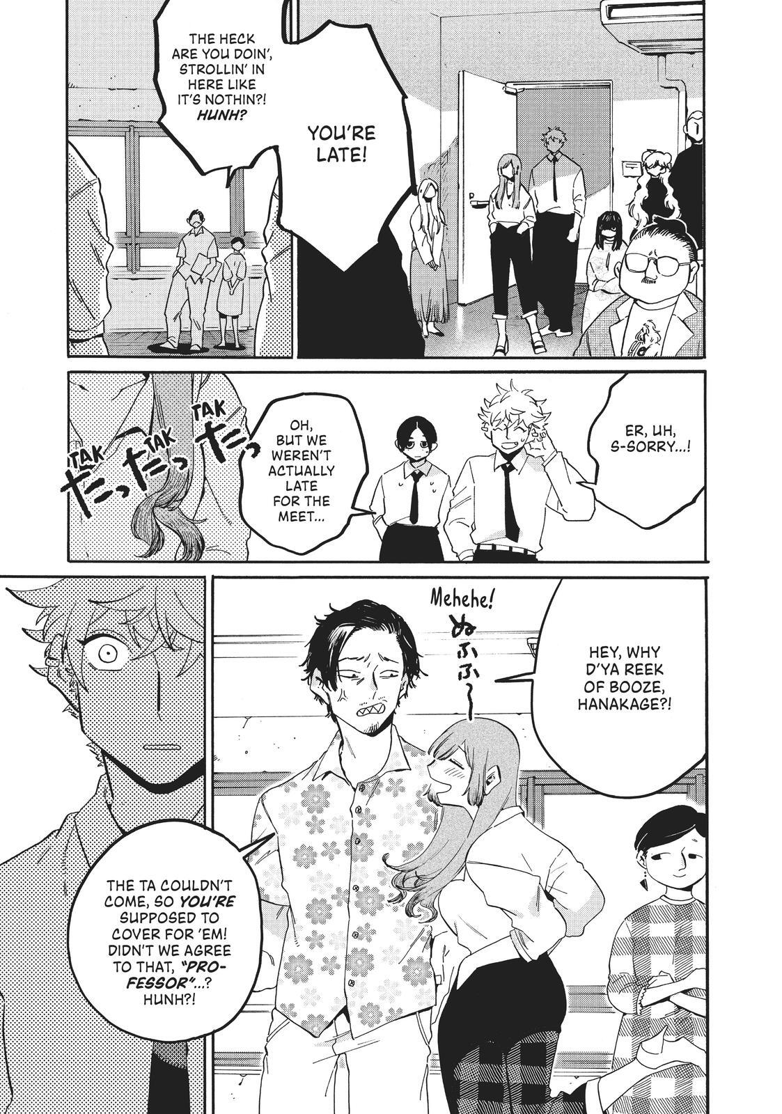 Read Blue Period Manga Online