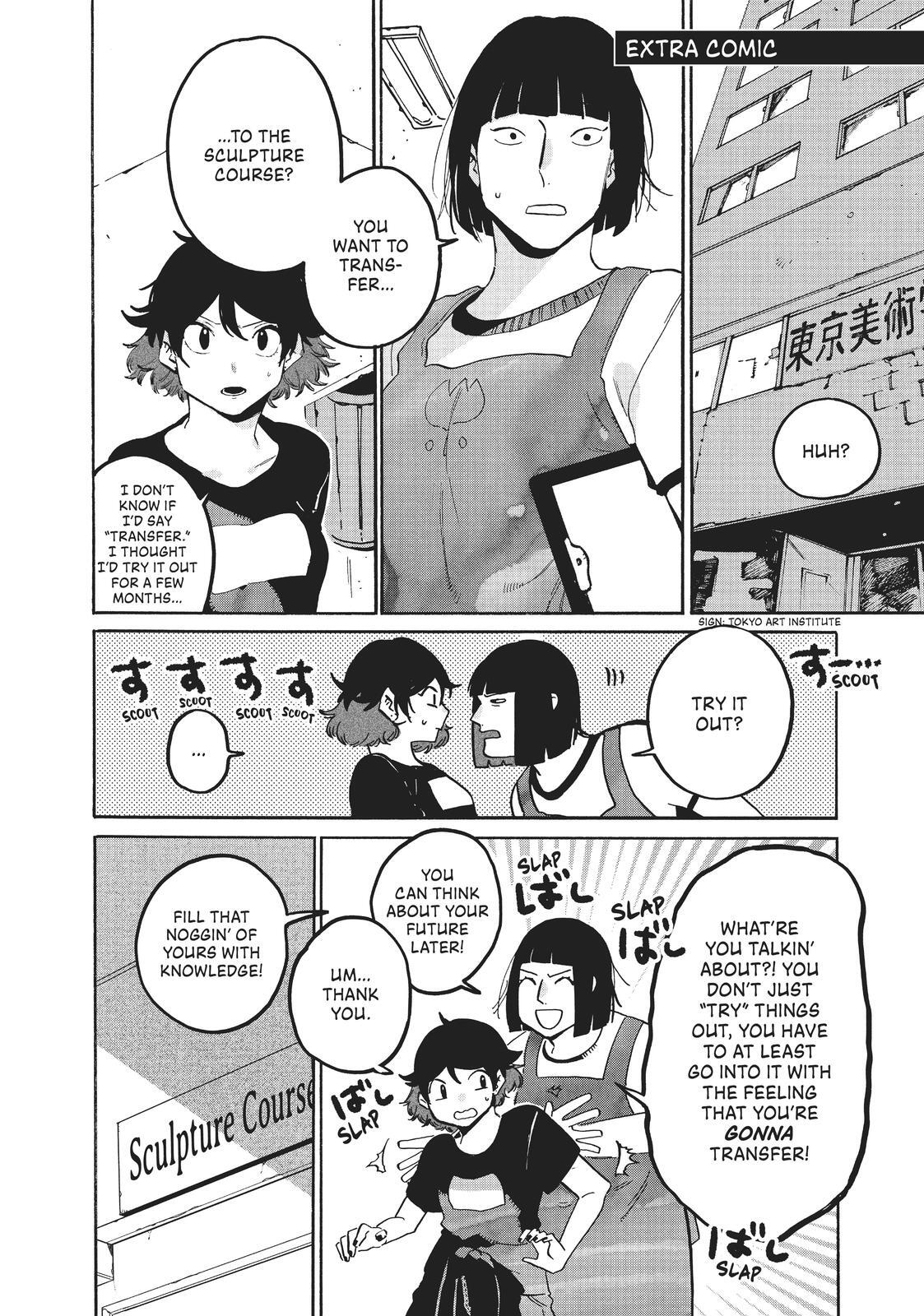 Read Blue Period Manga Online