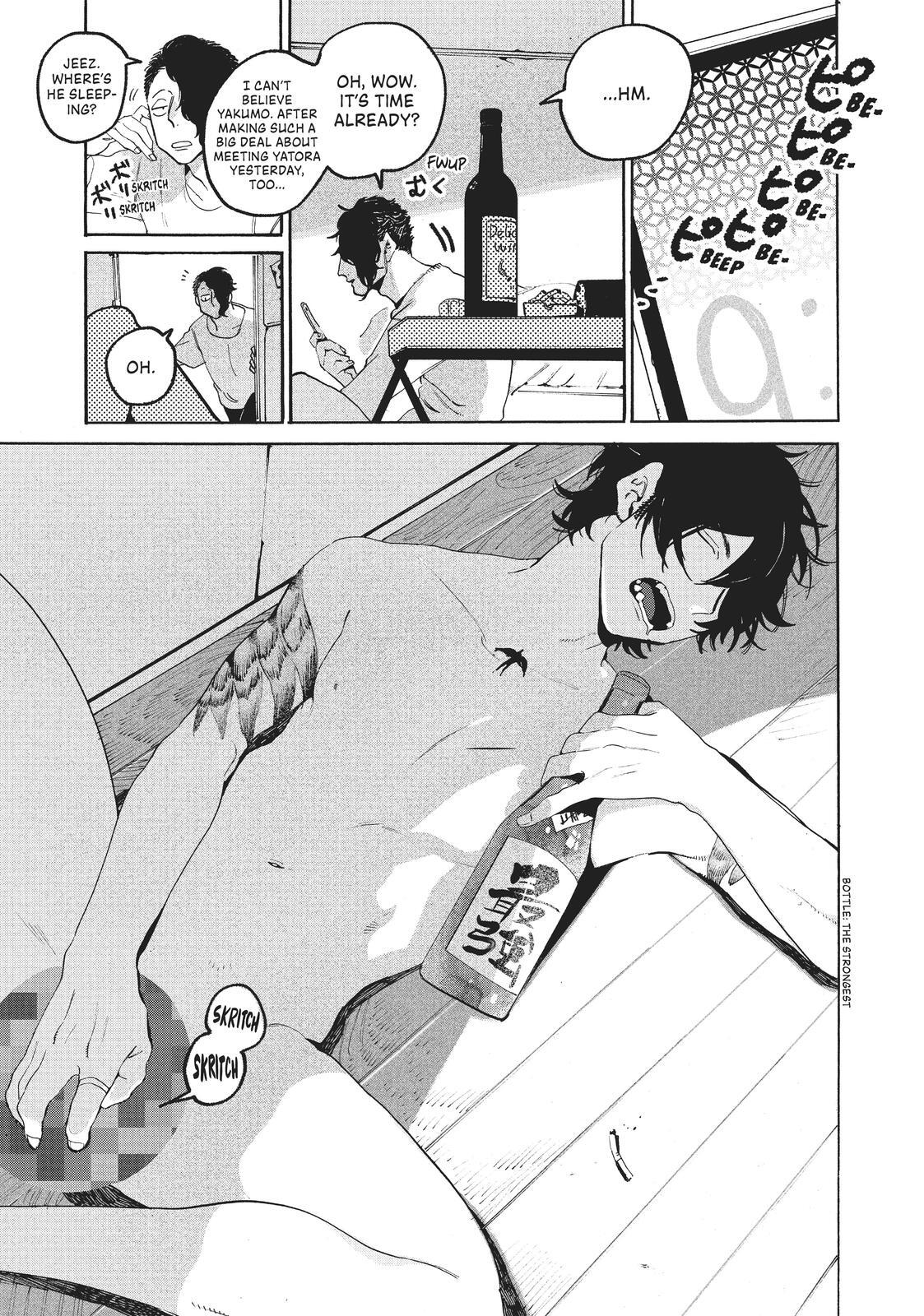 Read Blue Period Manga Online