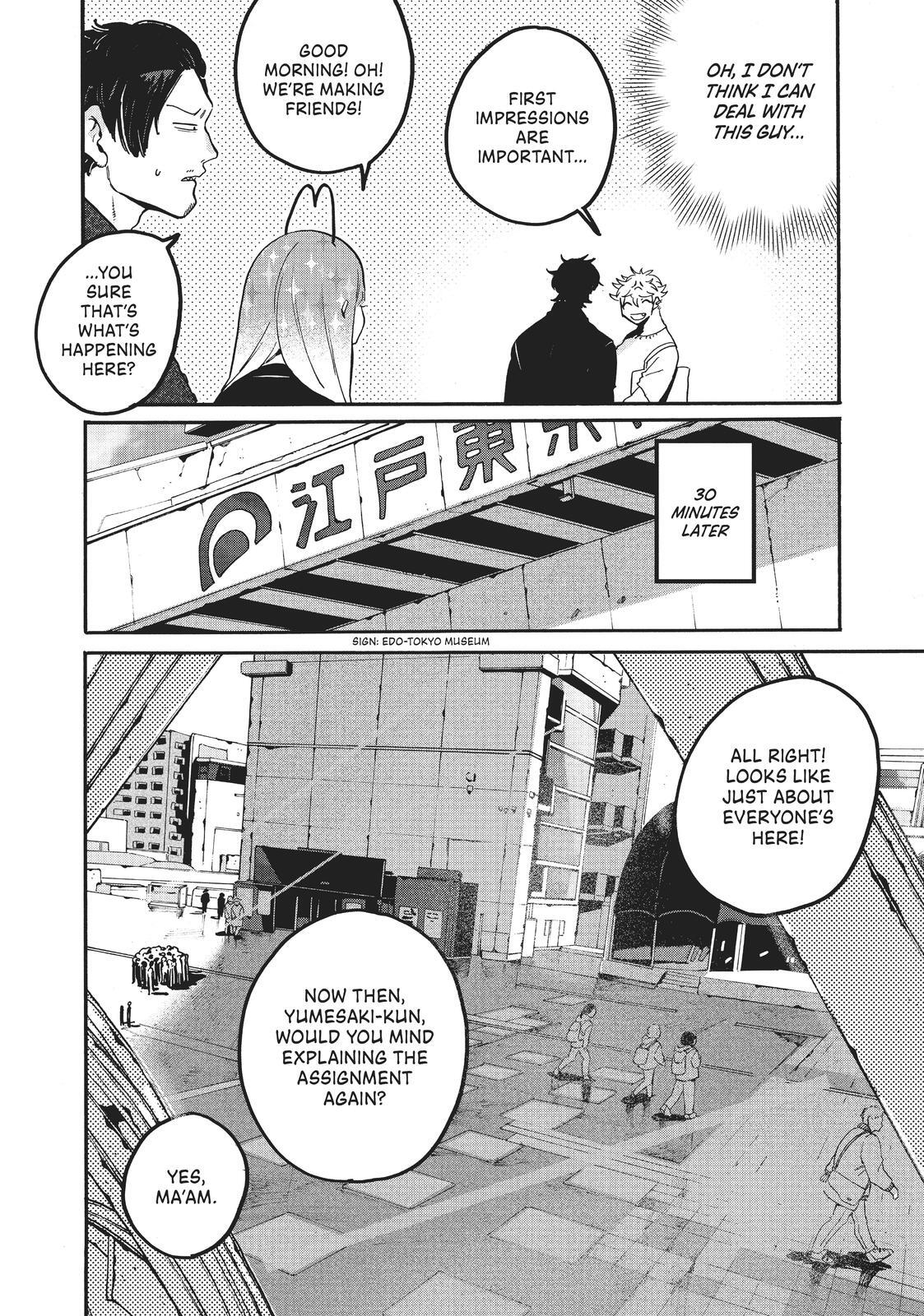 Read Blue Period Manga Online
