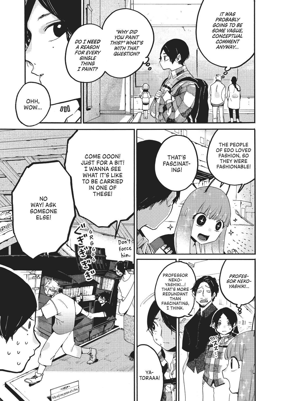 Read Blue Period Manga Online