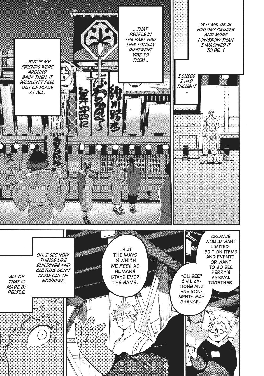 Read Blue Period Manga Online