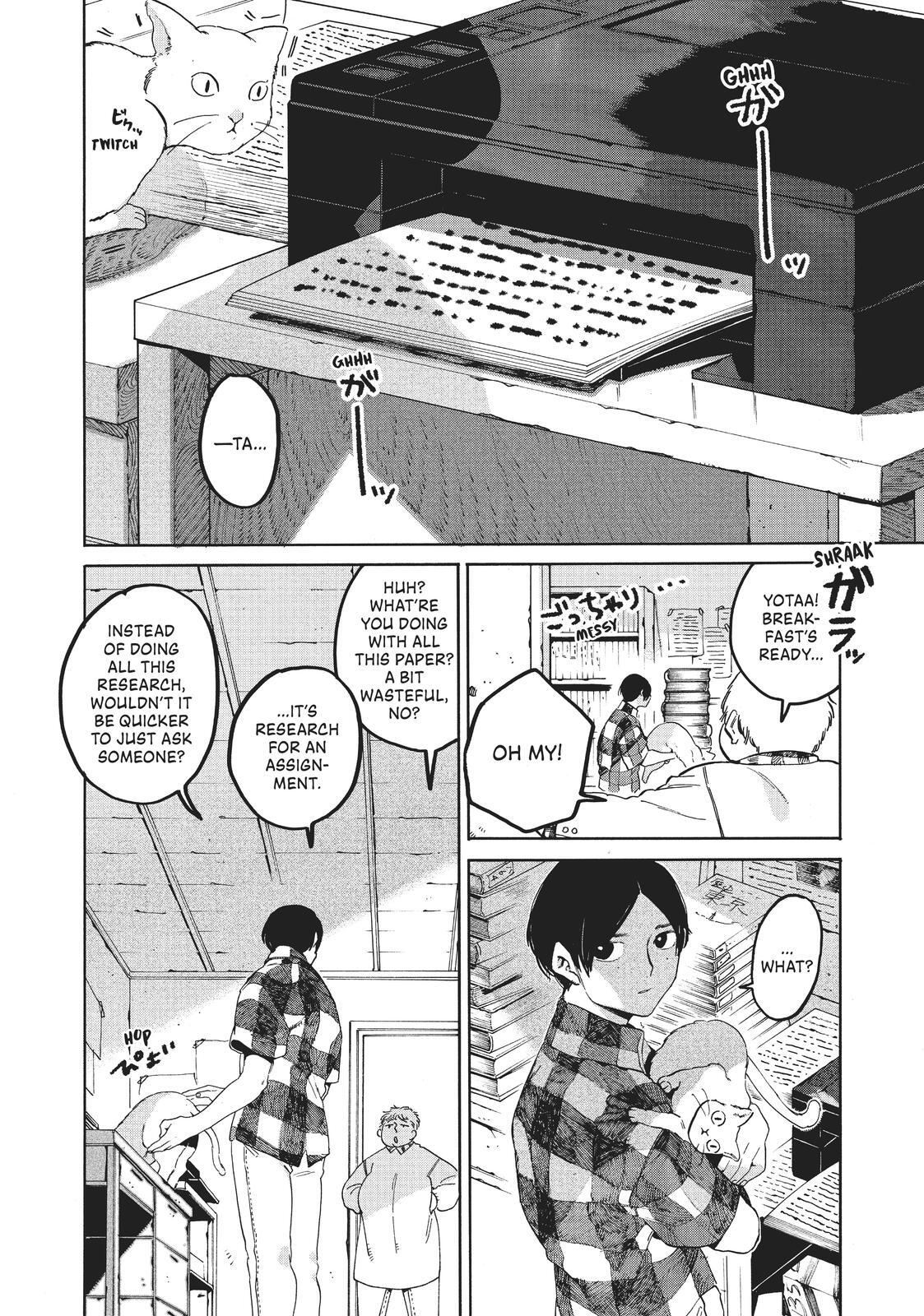 Read Blue Period Manga Online