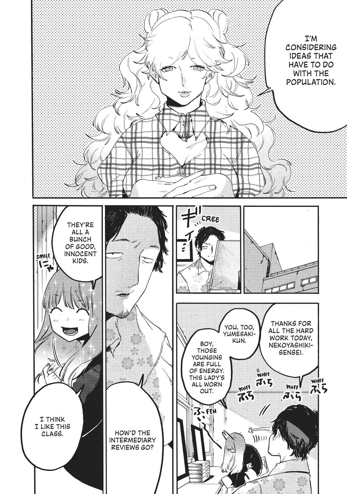 Read Blue Period Manga Online