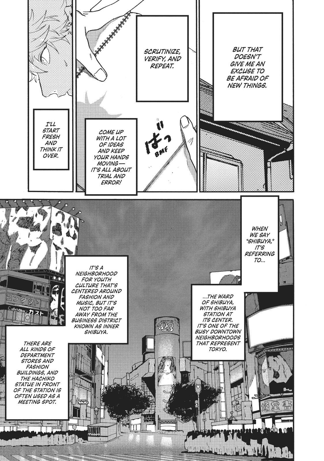 Read Blue Period Manga Online