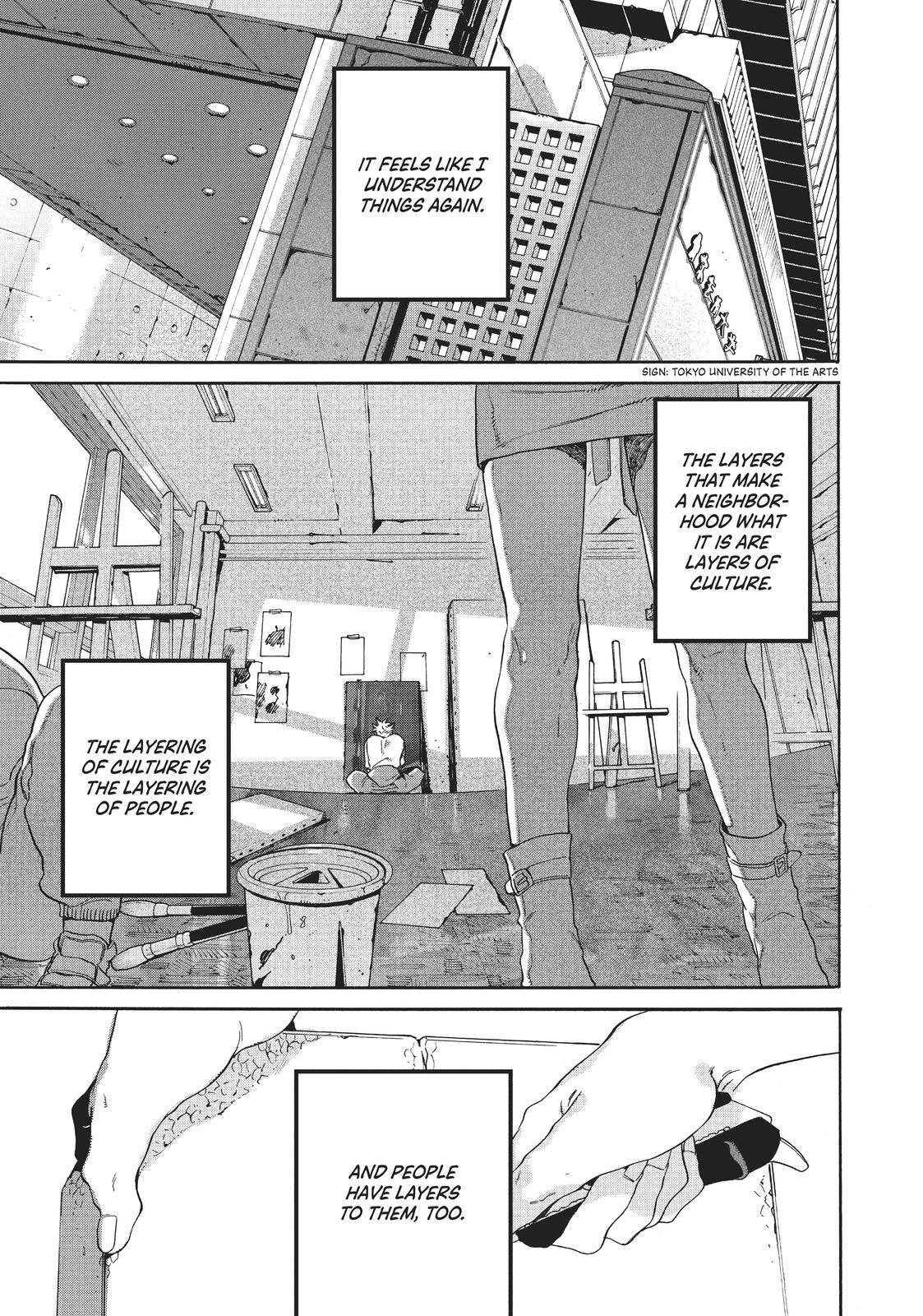 Read Blue Period Manga Online