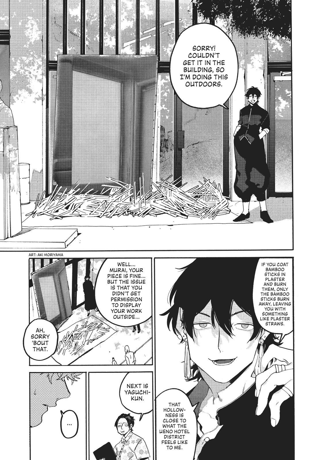 Read Blue Period Manga Online