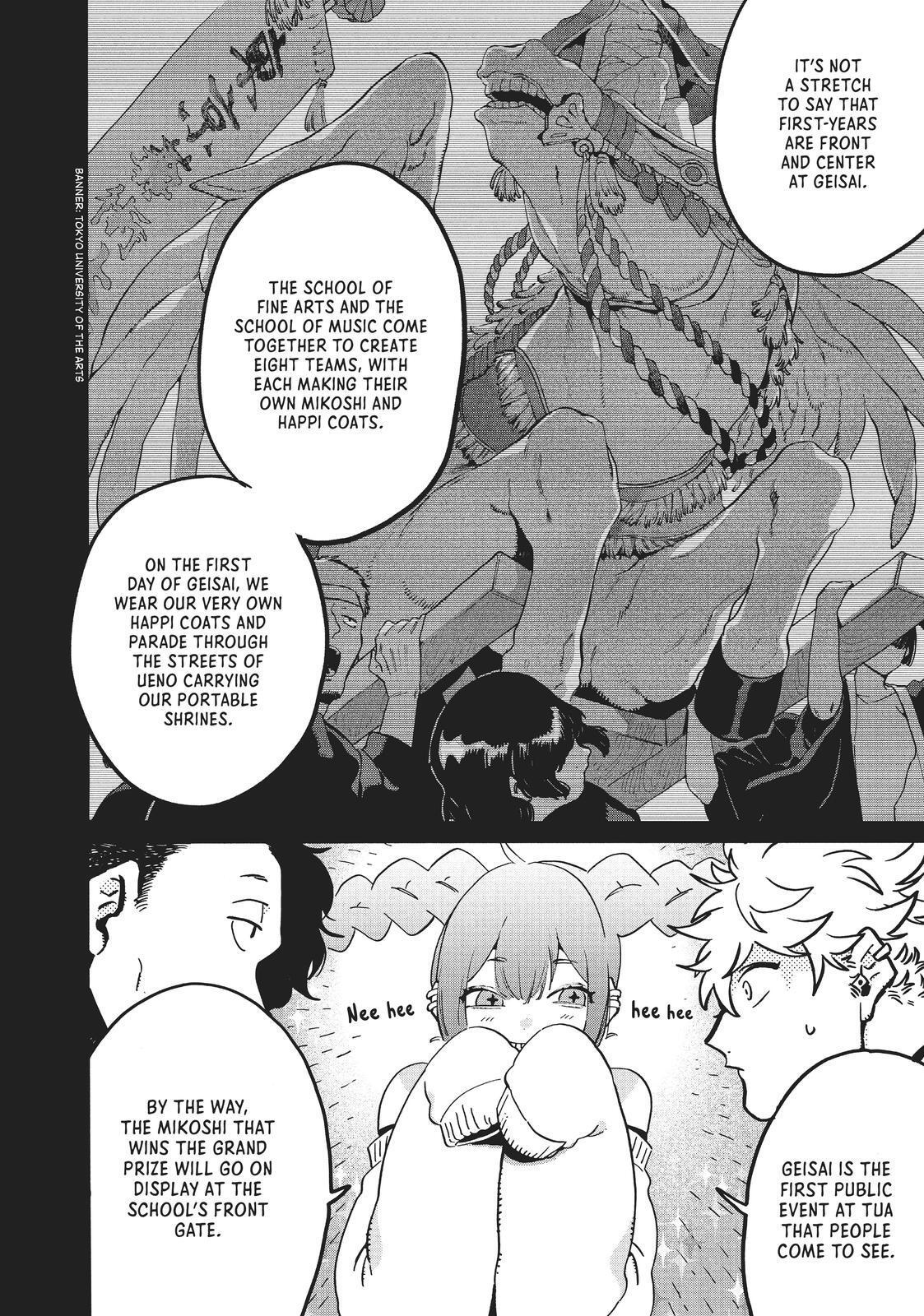 Read Blue Period Manga Online