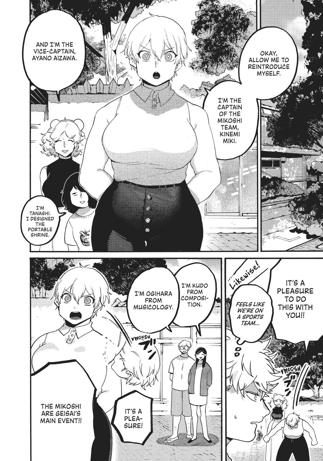 Read Blue Period Manga Online