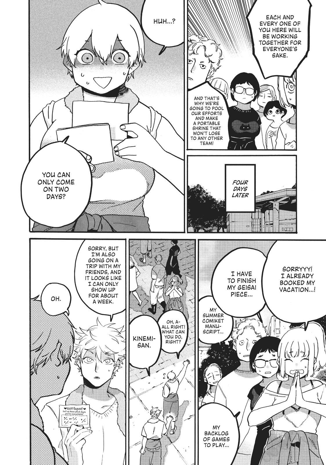 Read Blue Period Manga Online