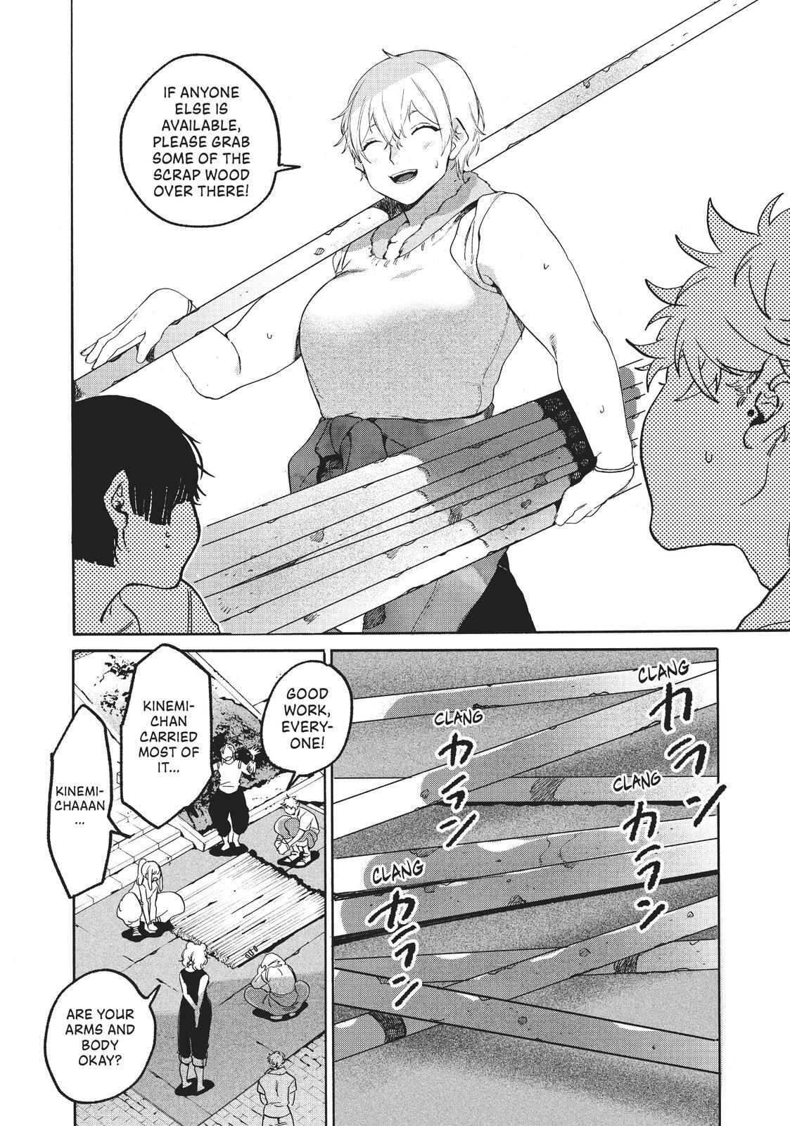 Read Blue Period Manga Online