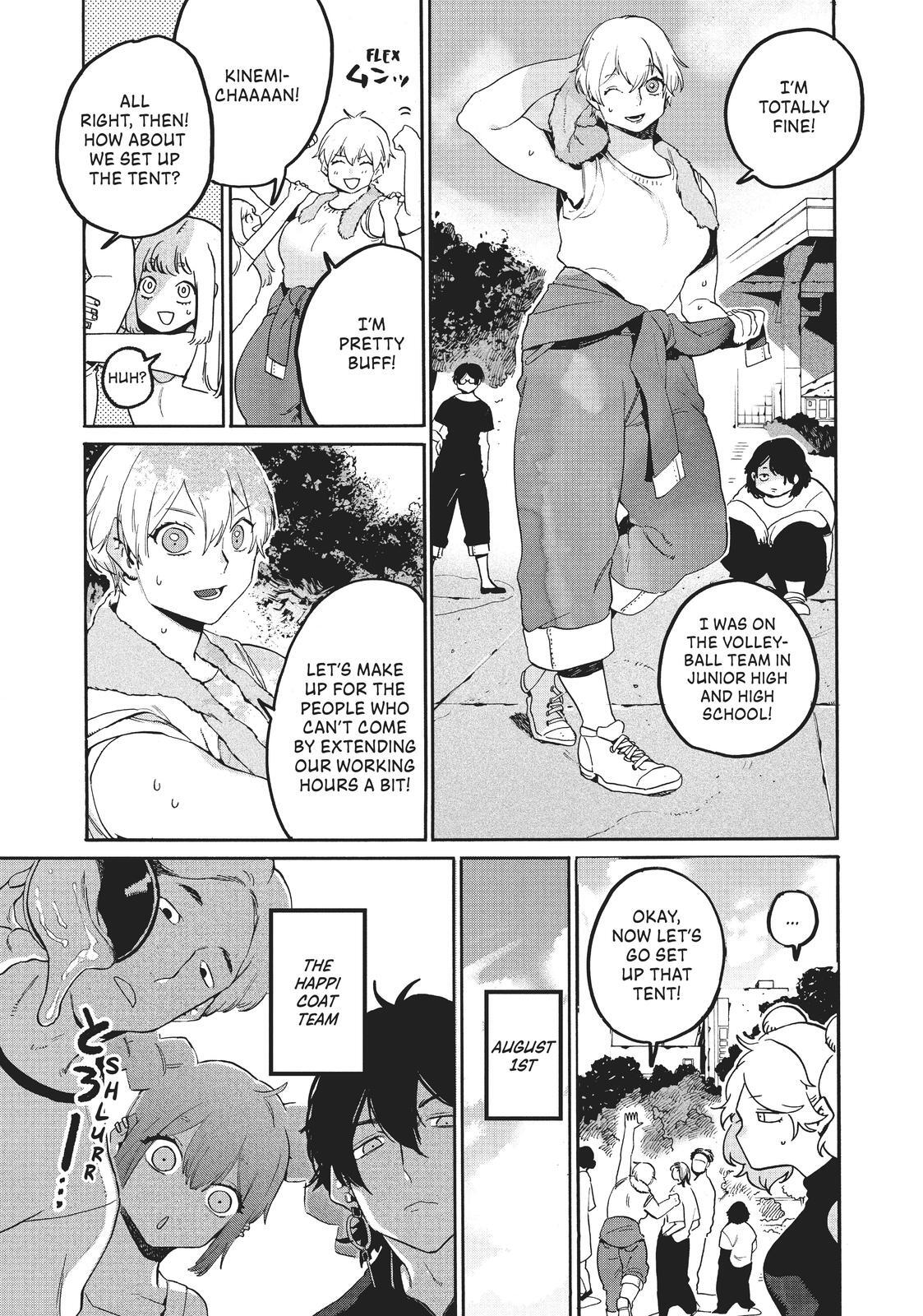 Read Blue Period Manga Online