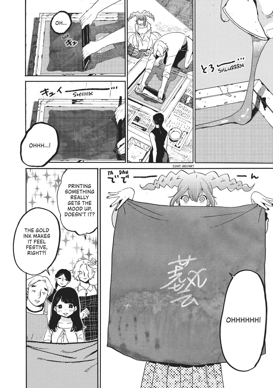 Read Blue Period Manga Online