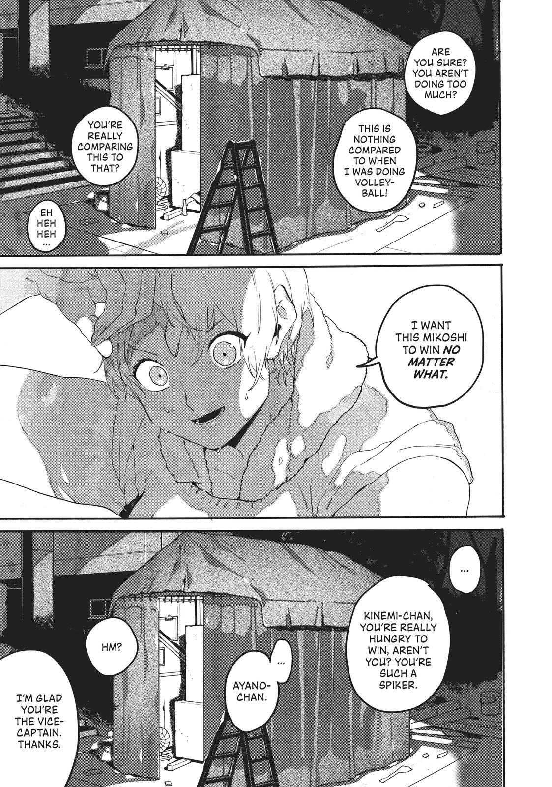Read Blue Period Manga Online