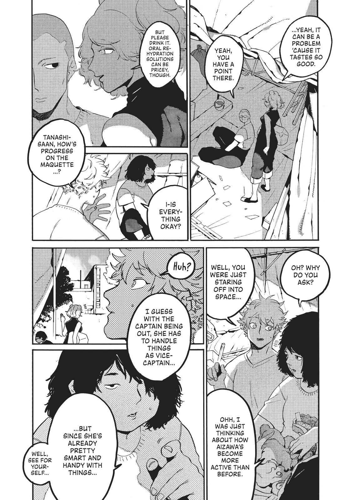 Read Blue Period Manga Online