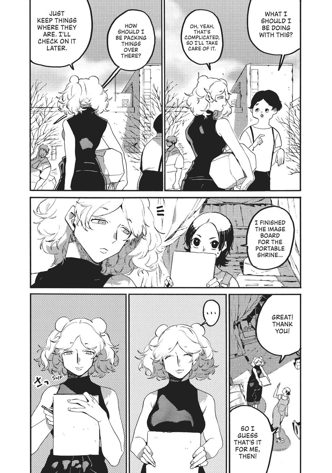 Read Blue Period Manga Online