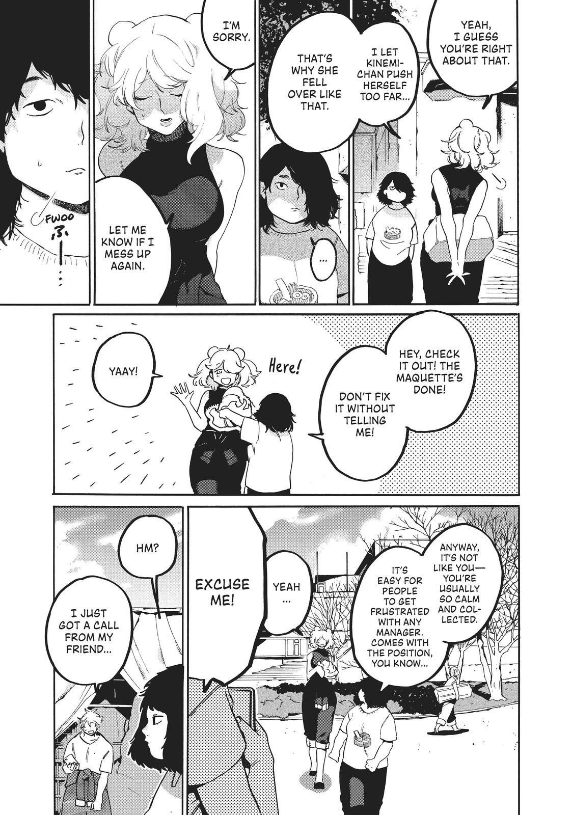 Read Blue Period Manga Online