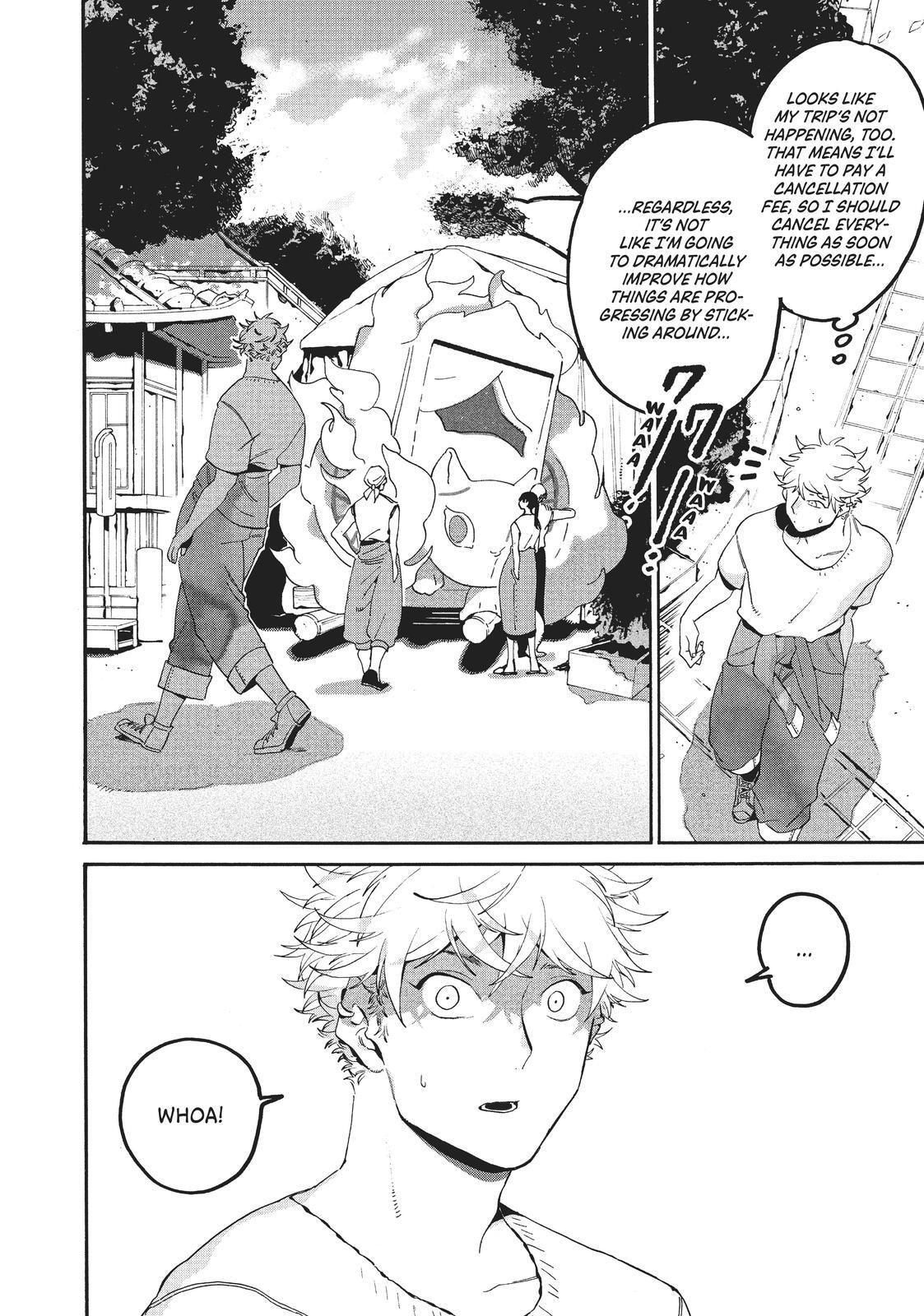 Read Blue Period Manga Online