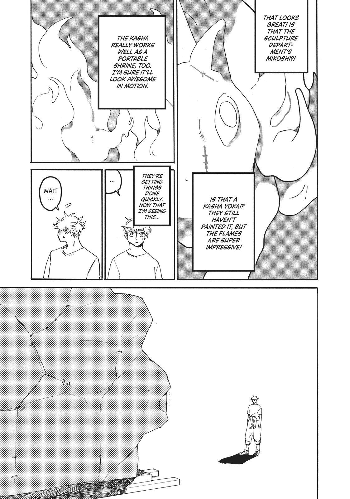 Read Blue Period Manga Online