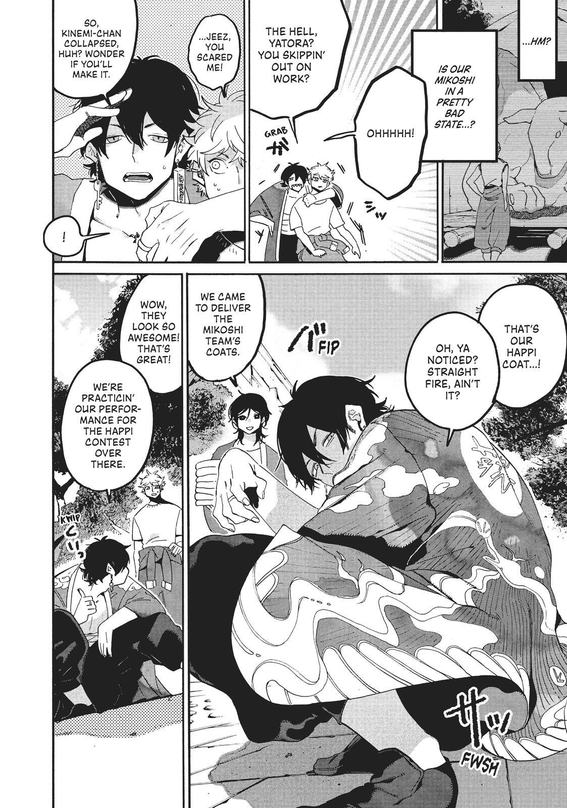 Read Blue Period Manga Online