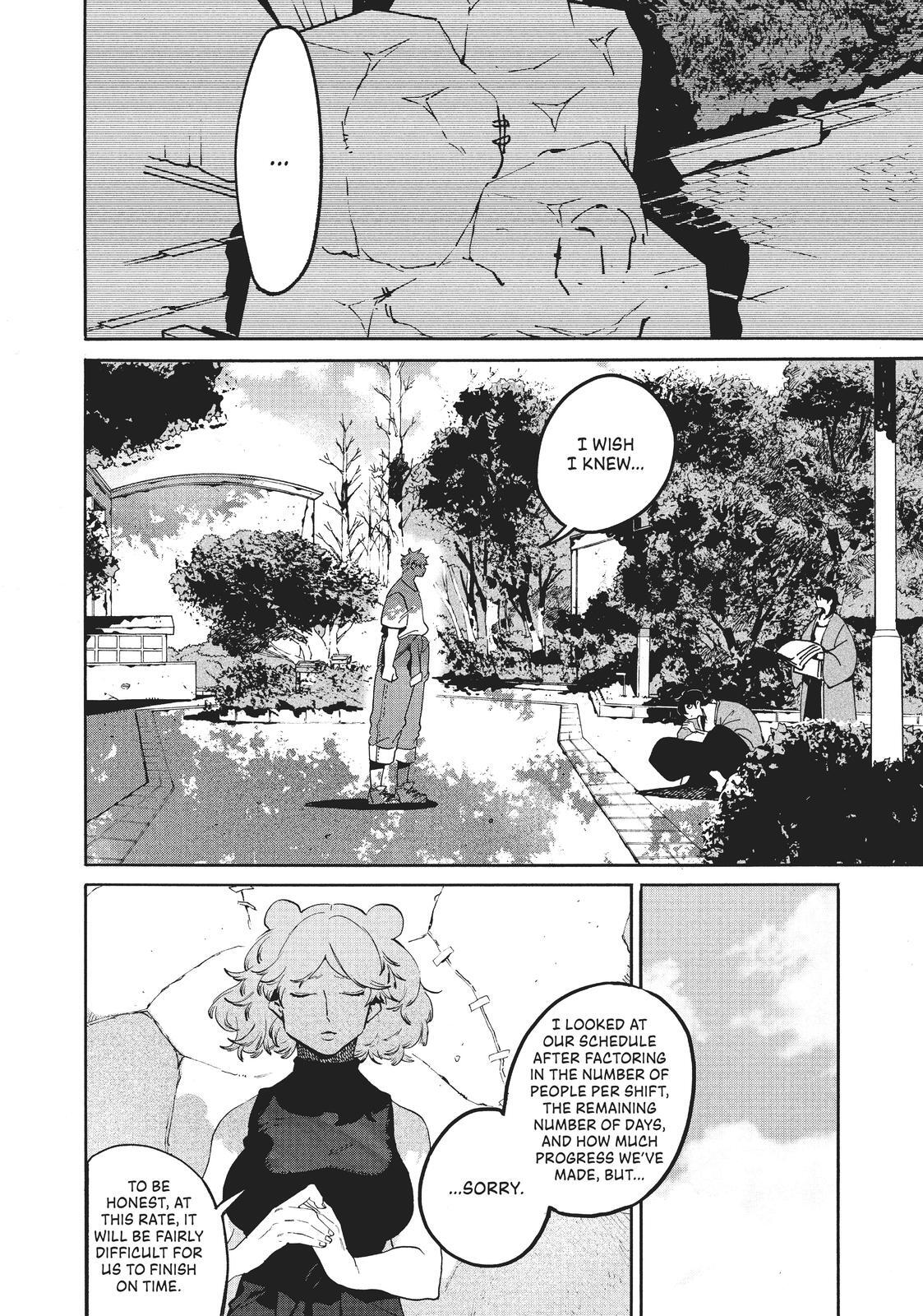 Read Blue Period Manga Online