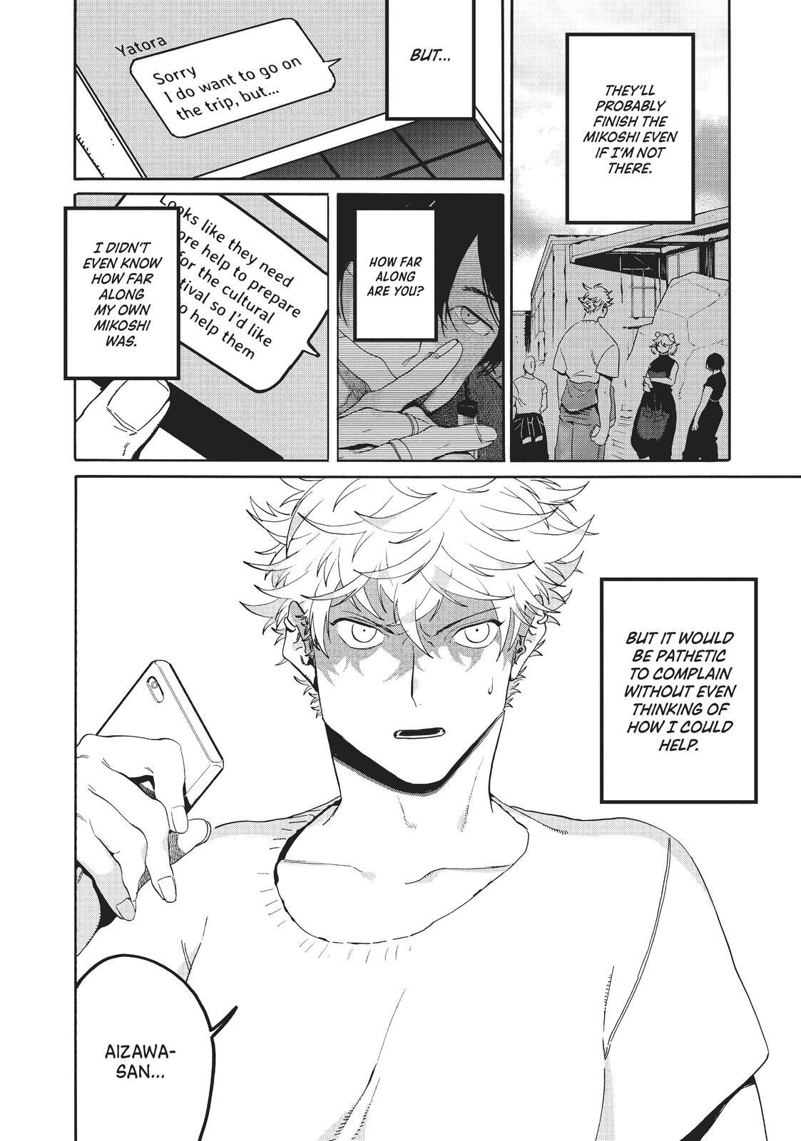 Read Blue Period Manga Online