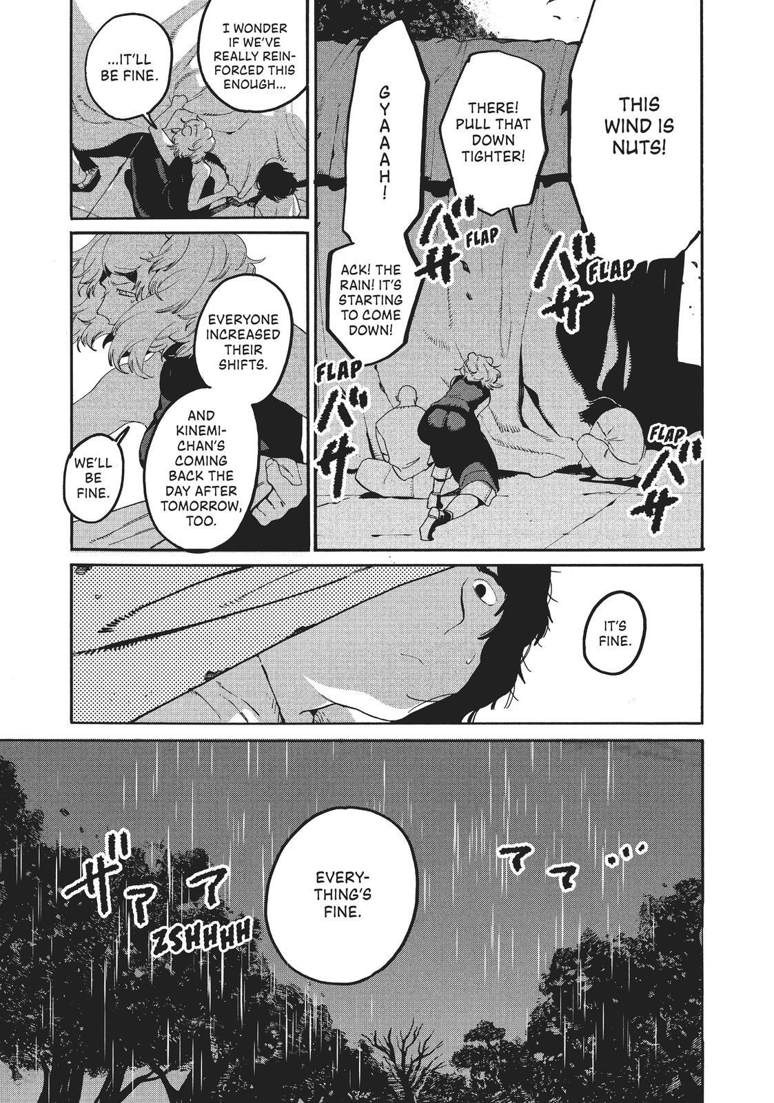 Read Blue Period Manga Online