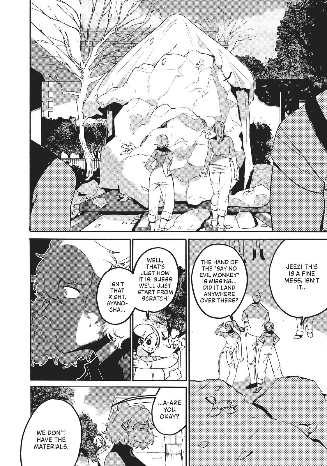 Read Blue Period Manga Online