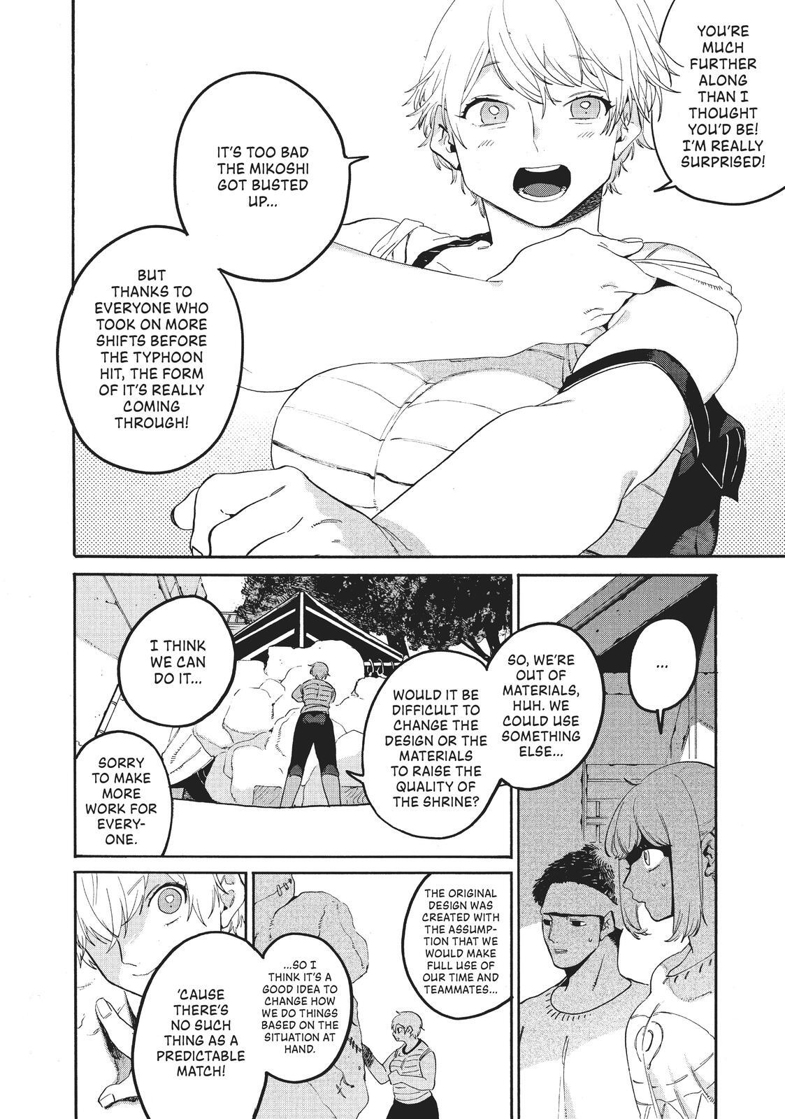 Read Blue Period Manga Online